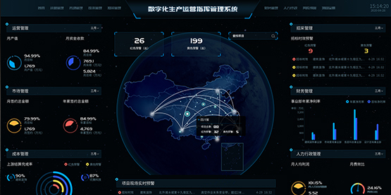 九五至尊VI老品牌值得信赖 -官方网站