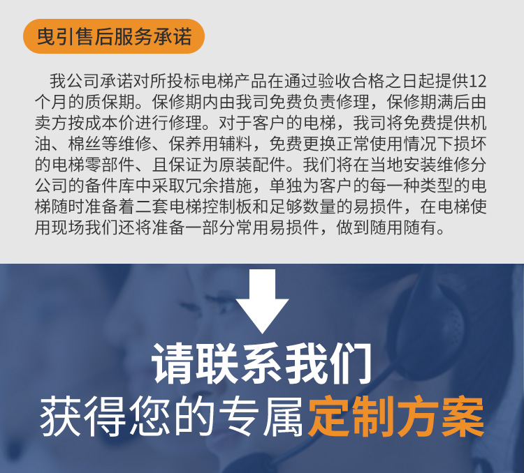 九五至尊VI老品牌值得信赖 -官方网站